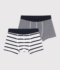A01FR 2 BOXERS - Variante 1