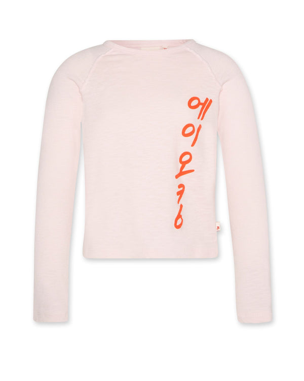 amvi t-shirt korea 76 - soft pink