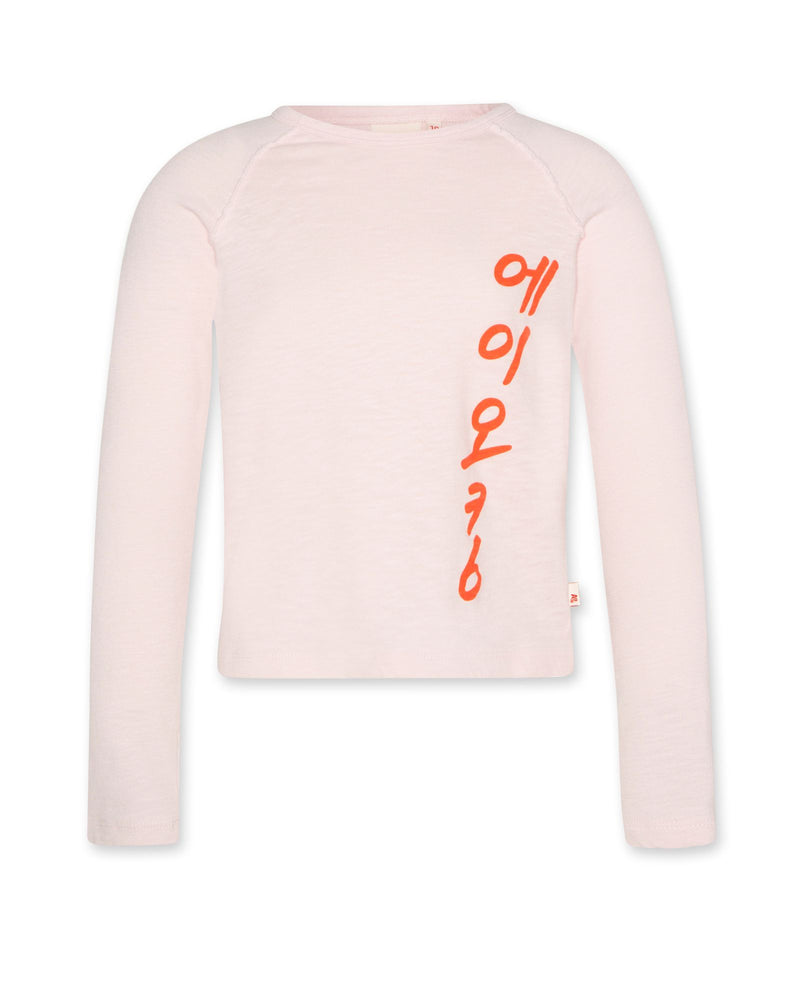amvi t-shirt korea 76 - soft pink