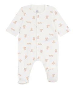 A0DRM Sleepsuit - Marshmallow/Brun